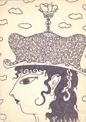 Без назви. З "Критської серії"