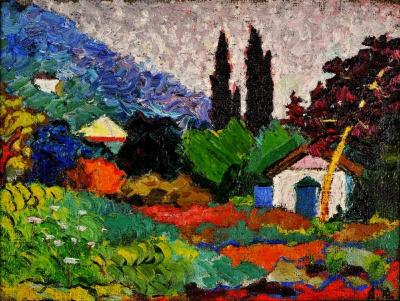 Пейзаж з кипарисами