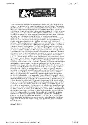 "East and West: the problem of cultural incomprehension". Текст доповіді Олександра Соловйова на конференції 