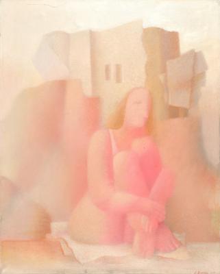 Відпочинок