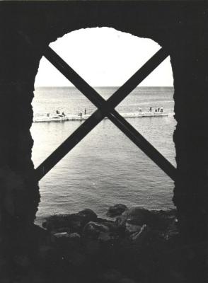 Акція «Печера»  