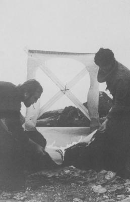 Перформанс «Вогонь і знак»