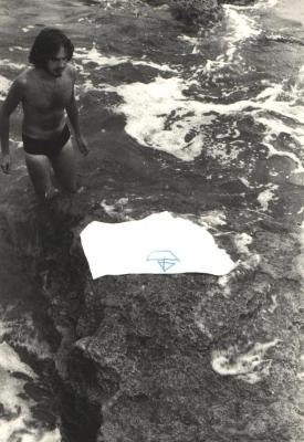 Акція «Кораблик»