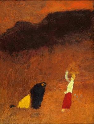 Прогулянка