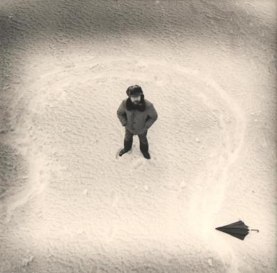 Перформанс «Знак на снігу» 