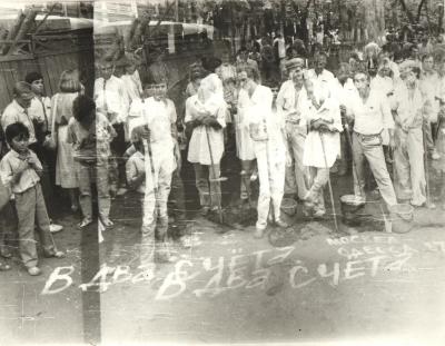 Акція «У два рахунки» (В два счёта)