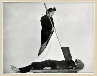  Перформанс «Способи вбивства прапором» (Способы убийства флагом)
