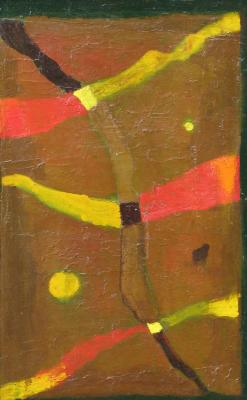 Перехрестя