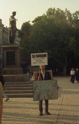 Action "Art into the Masses" 