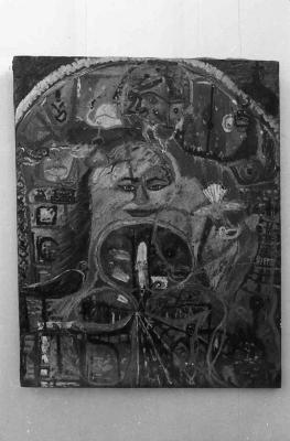 "Страшне-любовне". Фото роботи Геннадія Подвойського