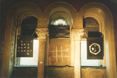 "Загибель Титаніка". Фото роботи "Гра". Олександр Шевчук