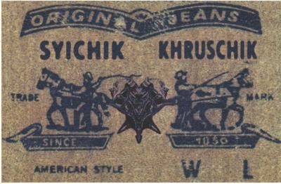 "Сичик+Хрущик. Нова версія". Фото фрагментів робіт на виставці 