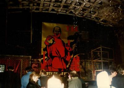 "Неприродний добір". Фото роботи "Ти відповідаєш за beaux-arts?". Олександр Ройтбурд