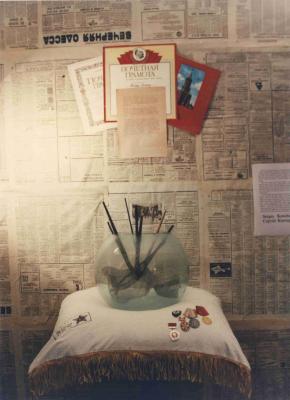 "Art & Fact". Фото інсталяції. Сергій Канчура