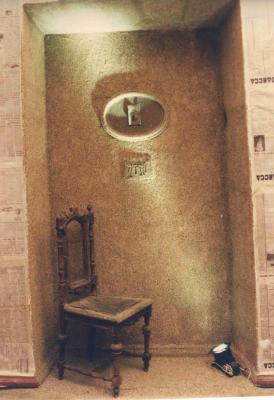 "Art & Fact". Фото інсталяції. Марина Петренко