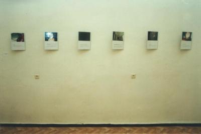 "Люди Х". Фото експозиції виставки