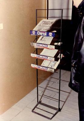 "Неприродній добір".  Фото інсталяції "Відчуйте різницю". Мирослав Кульчицький & Вадим Чекорський