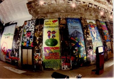 "Kandiman". Загальний вигляд залу графіті-проєкту 