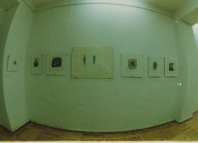 "Вільна зона 2: Поза графікою". Фото графічних робіт Андрія Казанджія 1990-х років