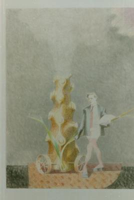 "Вільна зона 2: Поза графікою". Роботи з циклу "Принц". Василь Рябченко