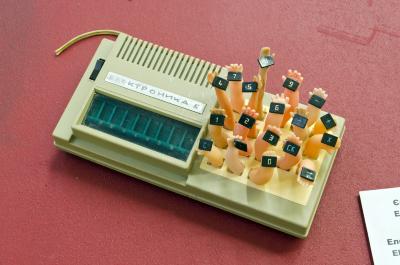 Electronics - 406. From the series of works created as part of the Art-Raids movement