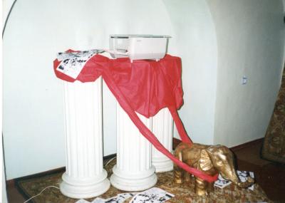 "Синдром Кандинського". Фото роботи "Ксеркс-11". Ірина Гетманець