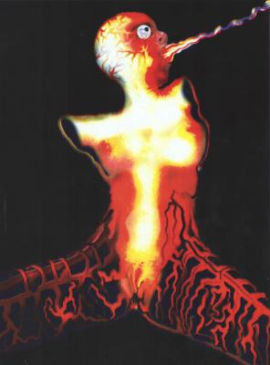 "Кабінет доктора Франкенштейна. Неохімеризм". Фото роботи "Кіберсекс". Руслан Рубанський