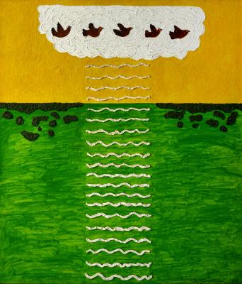 Гібралтар (або поема про протікання)