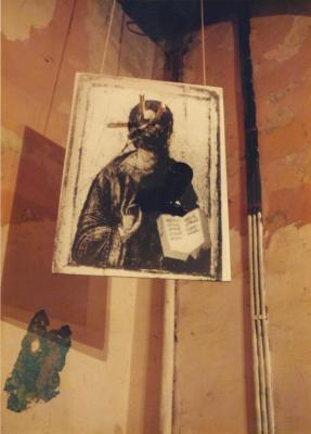 "Фантом-Опера".  Фото роботи "Фантомас". Харлампій Гаврілов-Оршаков