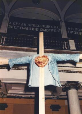 "Фантом-Опера". Фото роботи Сергія Канчури в експозиції виставки 