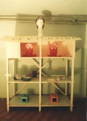 "Кабінет доктора Франкенштейна. Неохімеризм". Фото роботи "Devilution". Арсен Савадов, Георгій Сенченко, Кирил Проценко