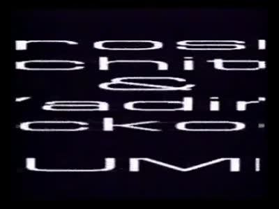  "Загибель Титаніка". Відеоінсталяція "Стрибай!" Мирослав Кульчицький & Вадим Чекорський