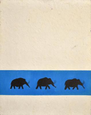 Льодовиковий період