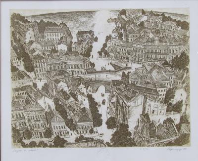 Спуск до моря