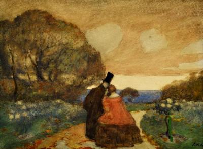 Романтична прогулянка