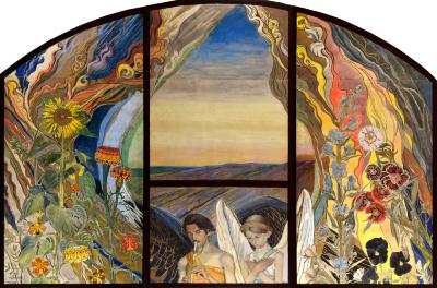 Біле та чорне