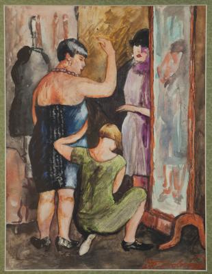 Девушка у зеркала. Серия "Нэпманы"