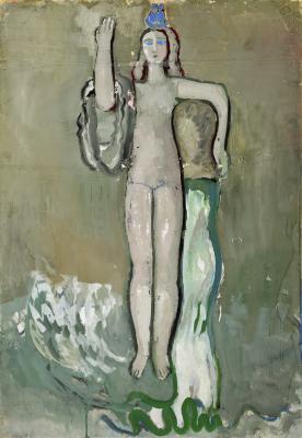 З серії "Знаки зодіаку"