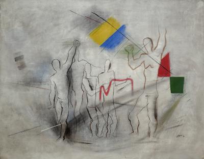 Спортсмени