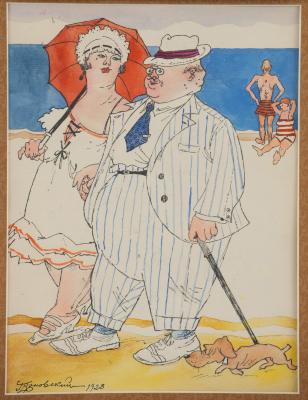 Пара на пляже. Серия "Нэпманы"