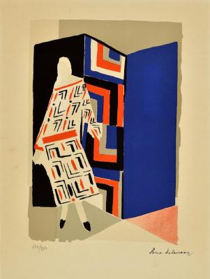 Жінка за ширмою