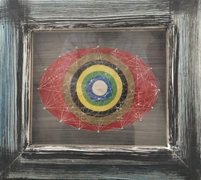 Атмосфера 1