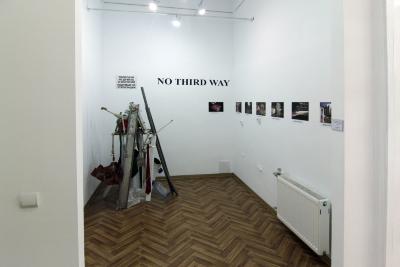 Немає третього шляху (No Third Way) (варіант 1)