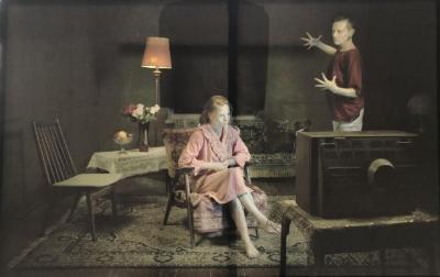 З  серії "Невиправдані очікування"