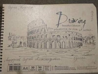 Серія "Поєдинок" (артбук)