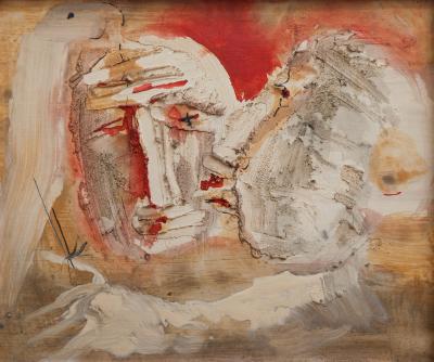 З серії "Поцілунок Юди"