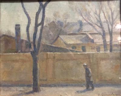 Міський мотив