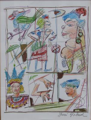 Серія "Цирк"