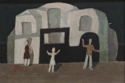 Прогулянки