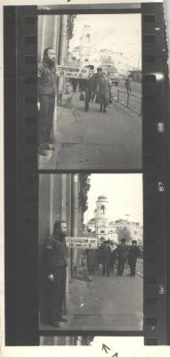 Перформанс «Старосадський»